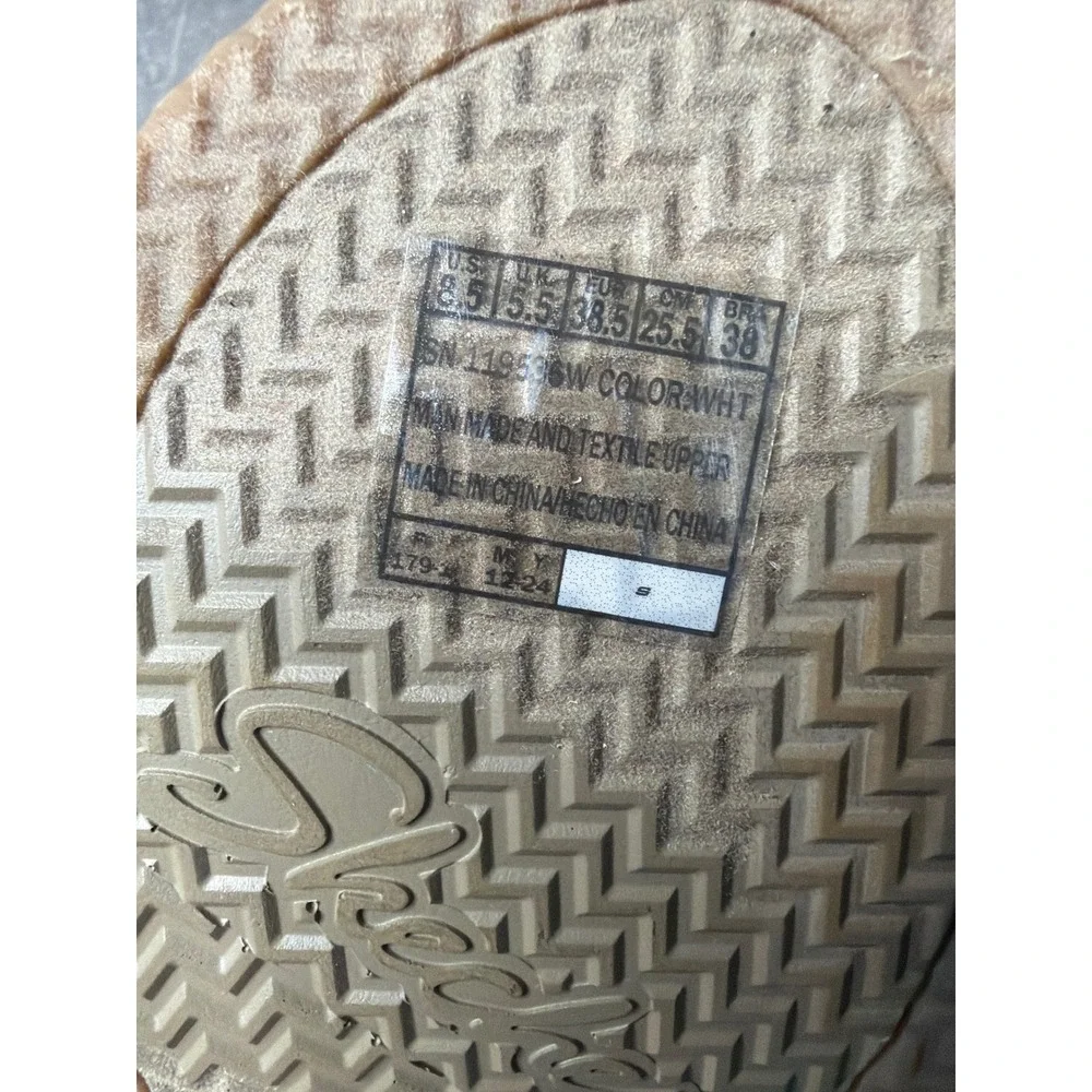 Skechers Sandals Womens 8.5 Cali Beverlee Tiger Posse White Wide Wedge NEW